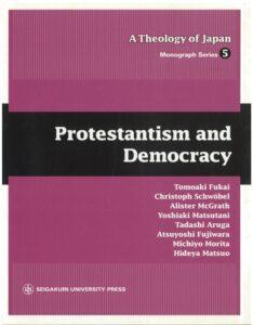 Protestantism and Democracy